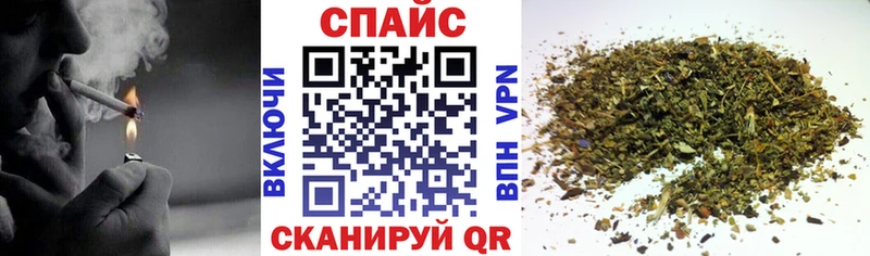 БУТИРАТ вода  ОМГ ОМГ ССЫЛКА  Монино 