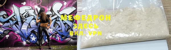 spice Богданович