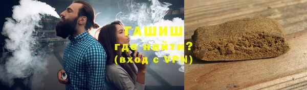 наркотики Богородицк