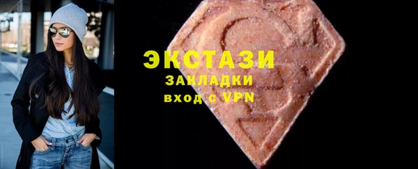 spice Богданович