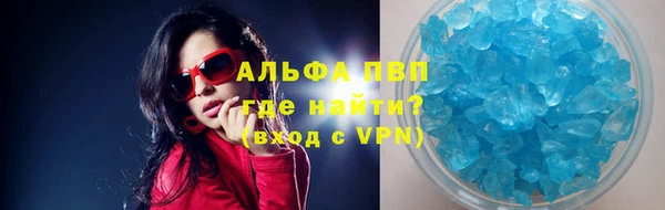 наркотики Богородицк