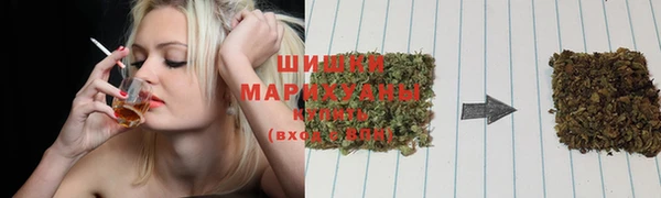 наркотики Богородицк