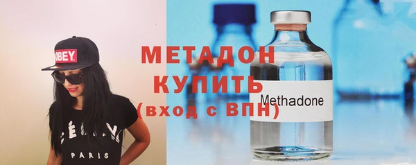 наркотики Богородицк