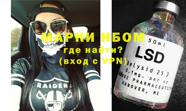 героин Новодвинск