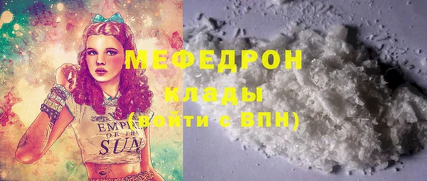 spice Богданович