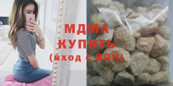 spice Богданович