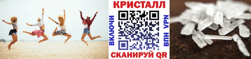 ОМГ ОМГ зеркало  продажа наркотиков  Монино  Метамфетамин пудра 