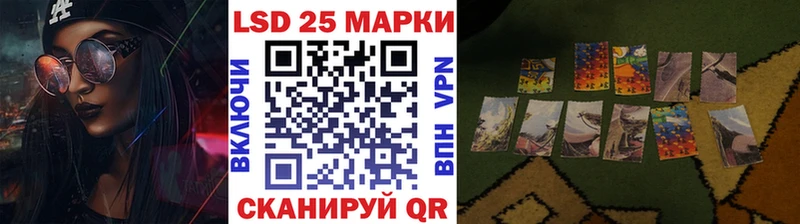 закладка  Монино  Наркотические марки 1,8мг 