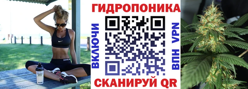МАРИХУАНА OG Kush Монино